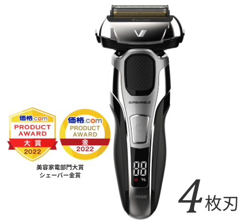 IZF_V931_S 4枚刃 価格.com PRODUCTAWARD大賞 2022 価格.com PRODUCTAWARD金 2022 美容家電部門大賞 シェーバー金賞