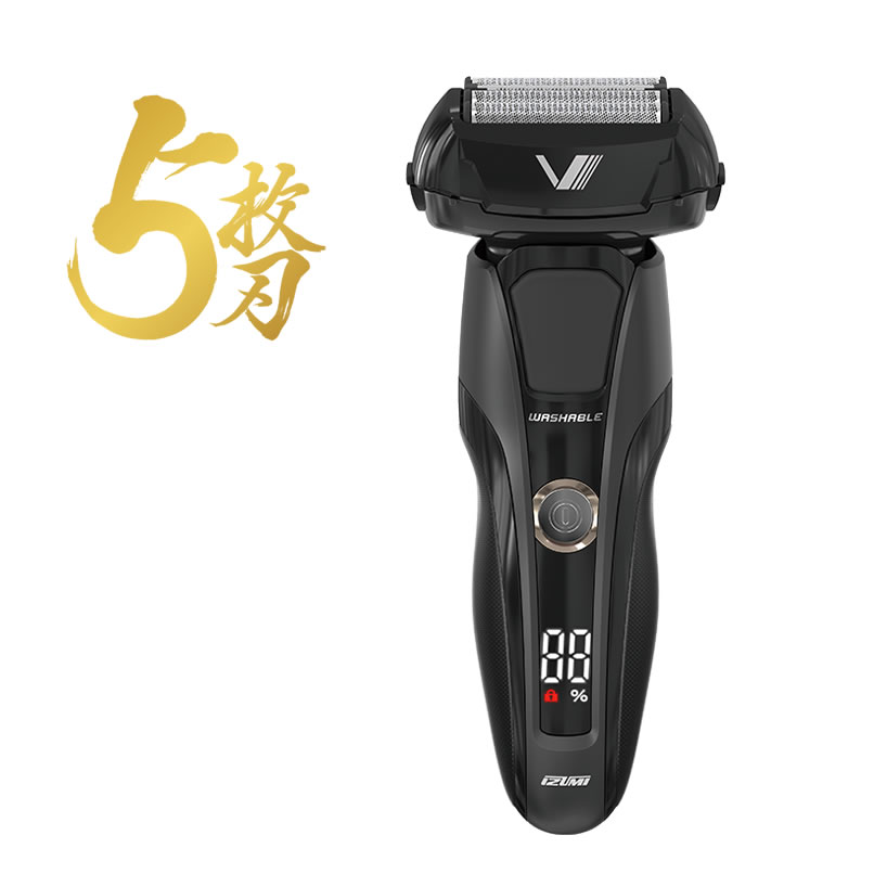 在庫僅少】 イズミ IZF-V948 髭剃り 電気シェーバー sushitai.com.mx