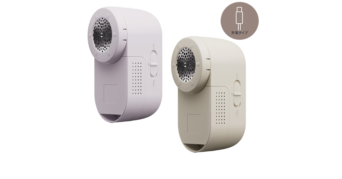 MINTECH 美容家電 本体 美容家電 MINTECH 美容家電 本体 ヘルスケア